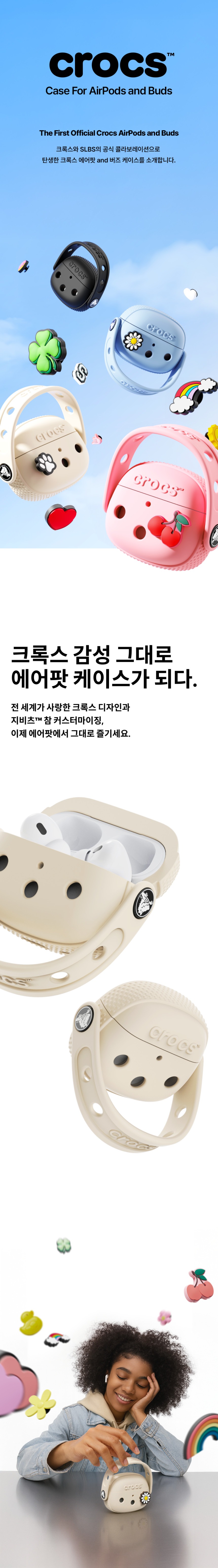 에어팟4 1.jpeg